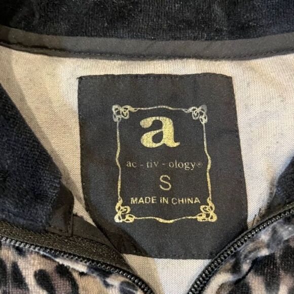 Ac-tiv-ology Leopard Print Velour Feel Jacket Black Collar and Cuffs Size Small - Picture 4 of 8